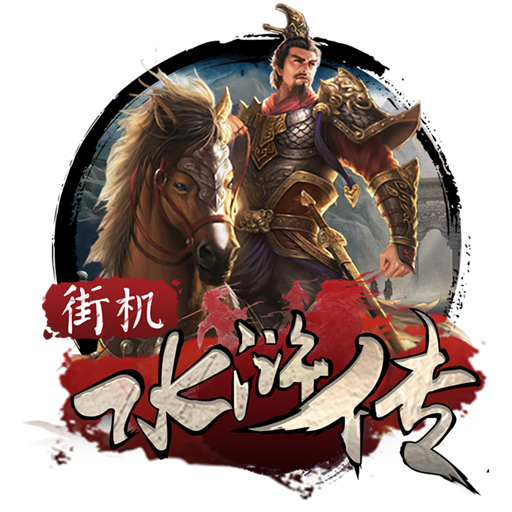 五五世纪app下载