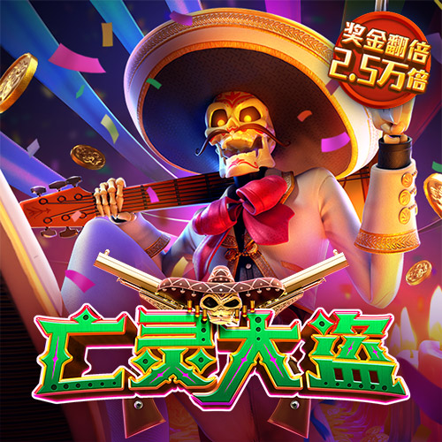 b体育app官方下载安装
