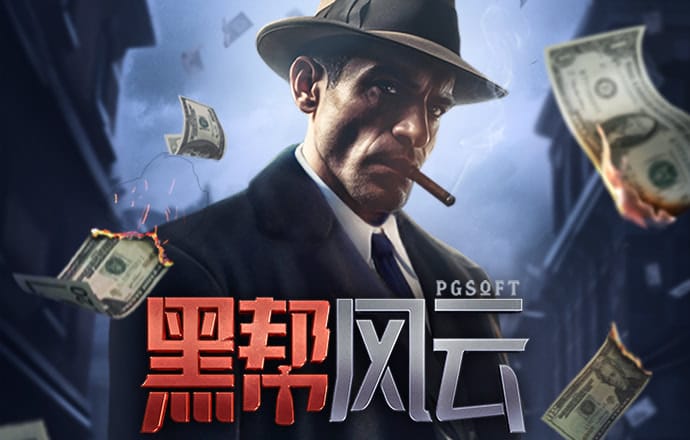Ob体育app下载