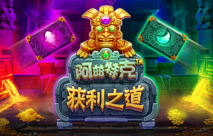 雷竞技app官网下载