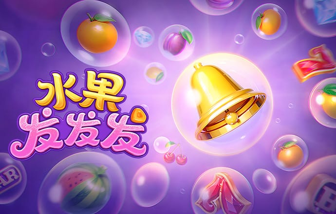 和记娱乐怡情博乐h88