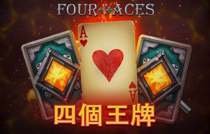 澳门今晚平特一肖免费