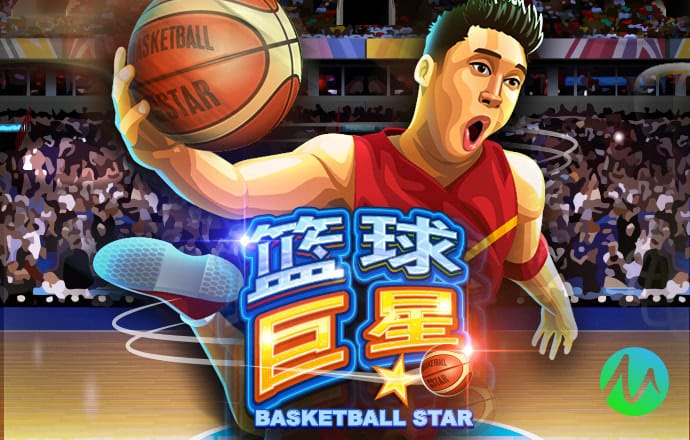 博盈体育官网app