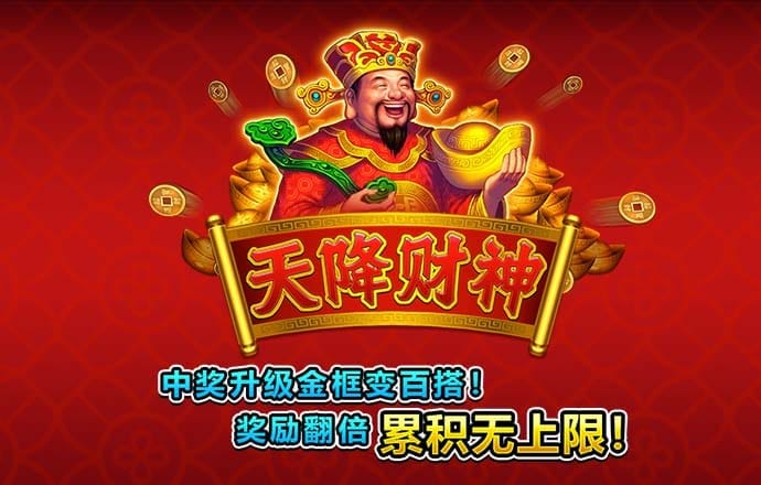 亚盈体育手机app下载最新版