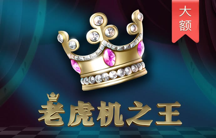 bet356亚洲版体育官网