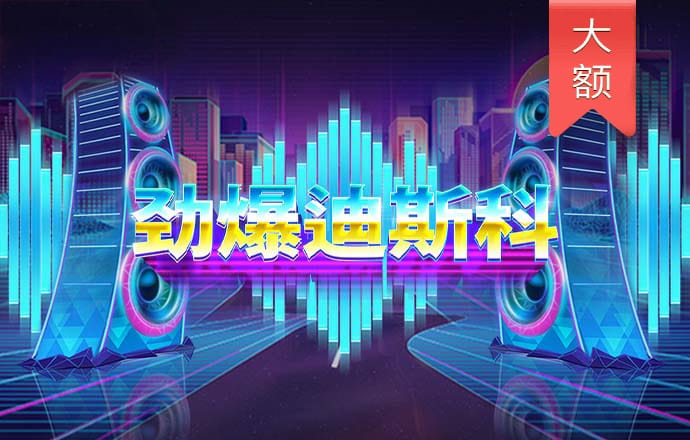 金年会体育app官网下载