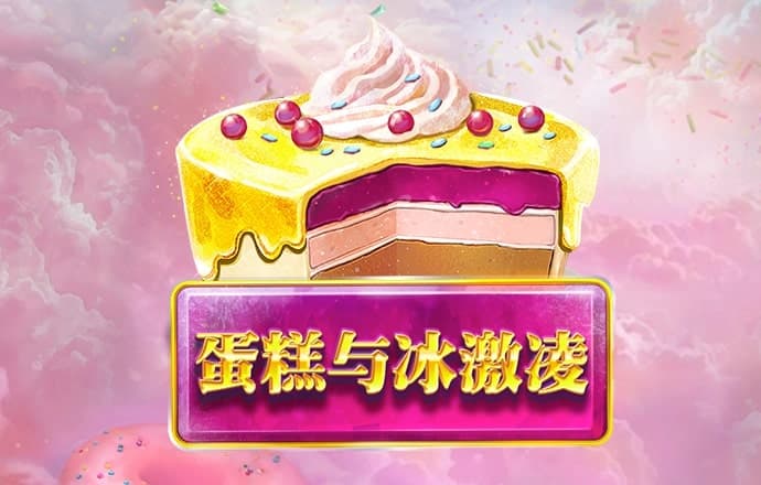 必博体育app官方网站