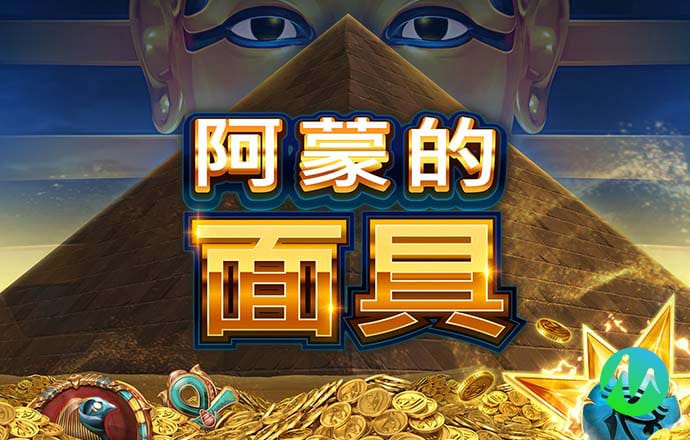 华体官网app下载入口官网