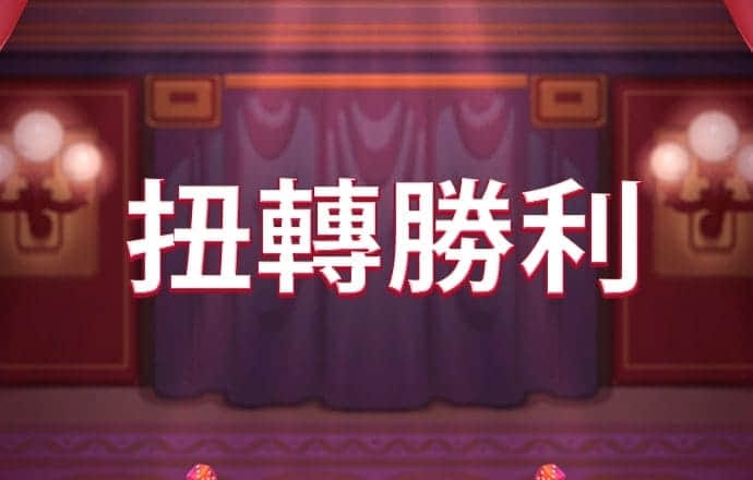 m6米乐网页版登录