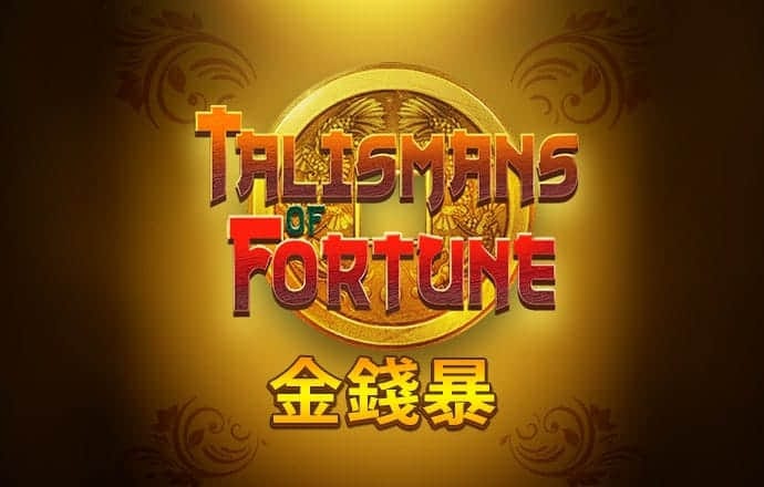 亿德体育官网